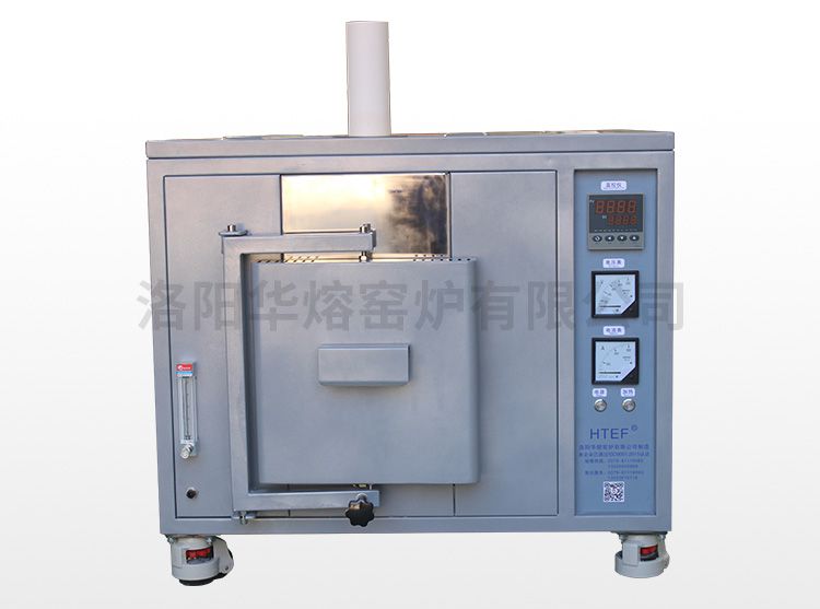 1600℃箱式热处理电阻炉（HR-B1600）