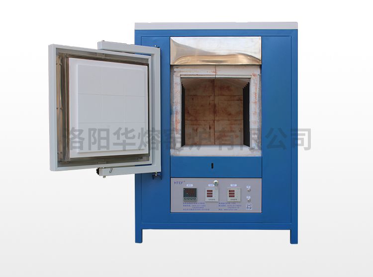 防腐蚀高温电炉-工业电炉（HR-1400）