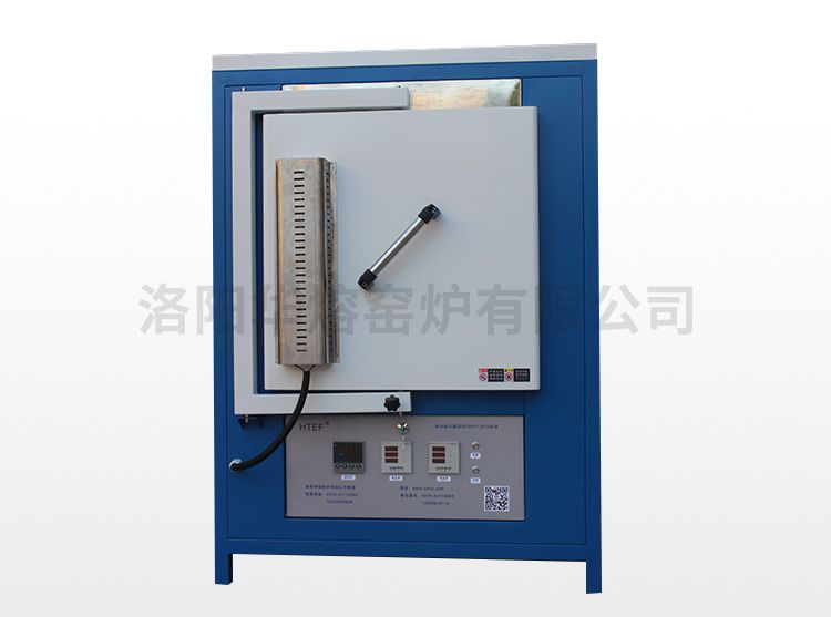 高温电阻丝六面加热立式炉（HR-S1200）